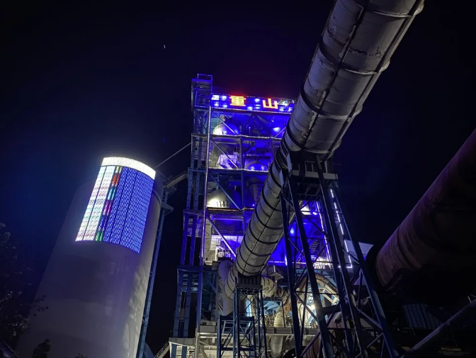 夜空中最亮的星——黑夜里的堅守者9