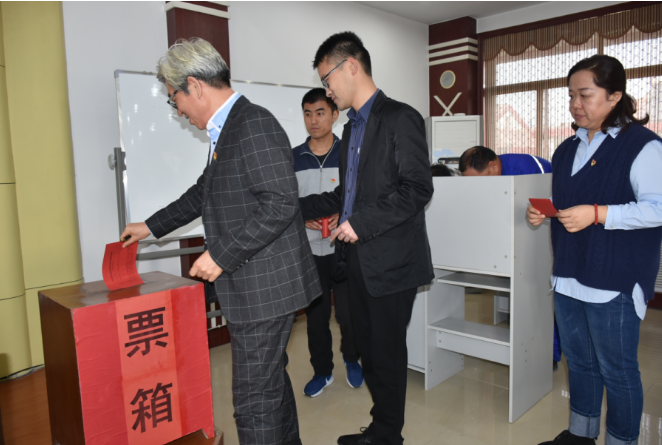 開啟村企融合發(fā)展新征程 ——重山集團(tuán)黨委順利召開黨員大會93