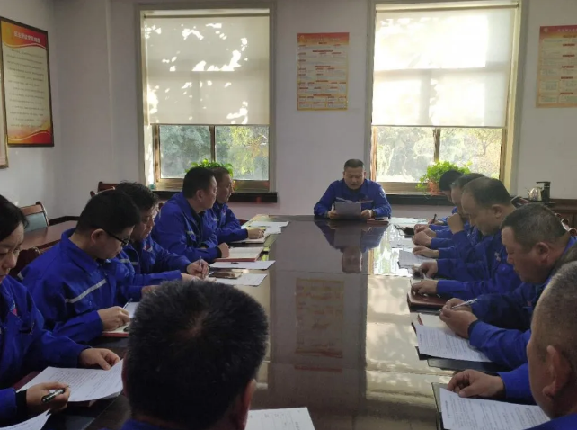 魯中水泥召開工作會議1