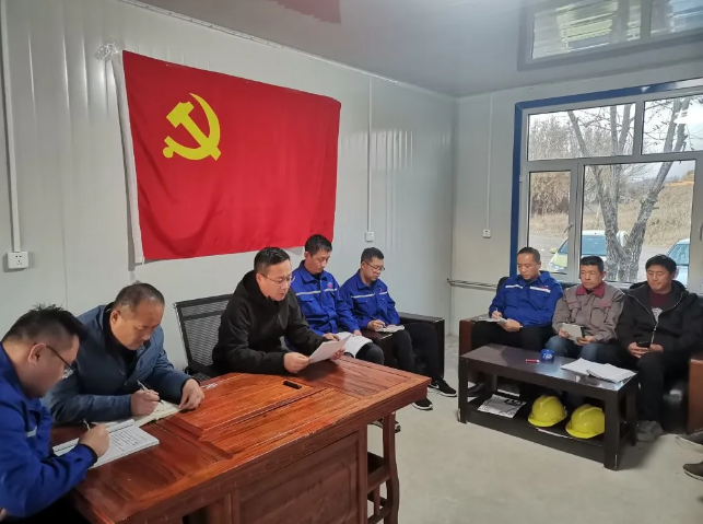 魯蒙水泥召開黨員會議40