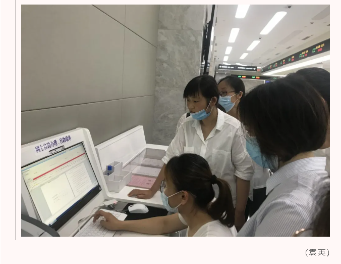 集團參加培訓工作會議60