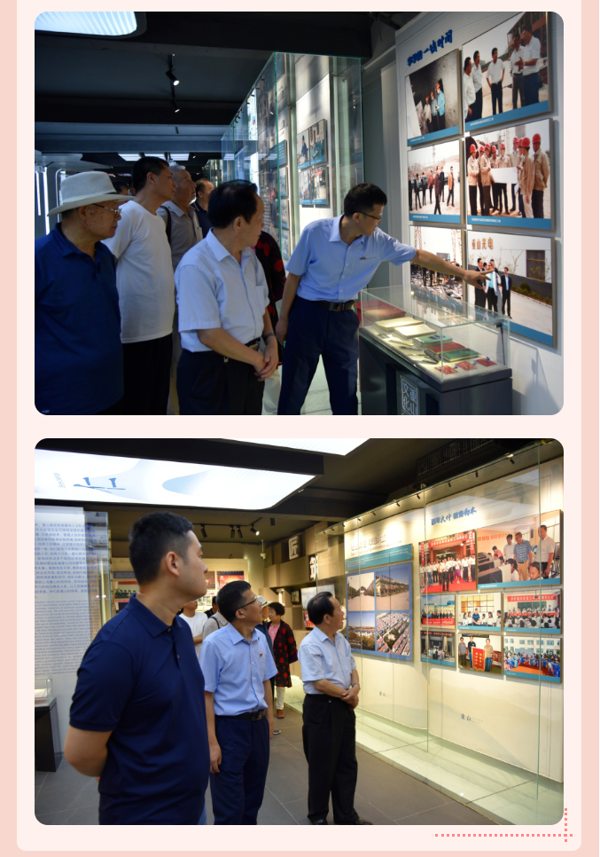 南韓籍老領導老干部回鄉(xiāng)參觀交流93