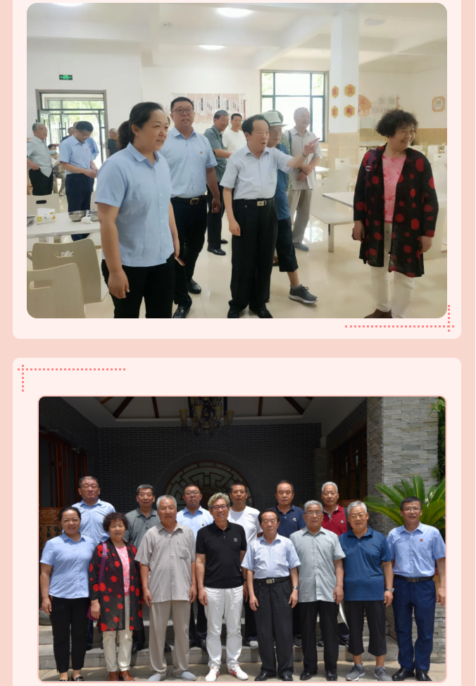 南韓籍老領導老干部回鄉(xiāng)參觀交流93