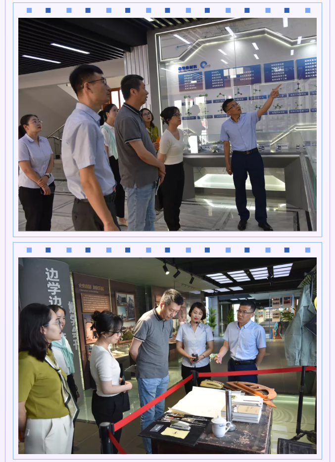 中國水泥協(xié)會、區(qū)委黨史研究中心到集團(tuán)調(diào)研指導(dǎo)89