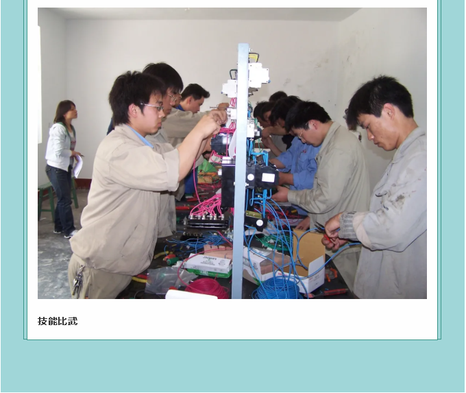 【鏡頭里的重山】邀您共賞重山之美！7