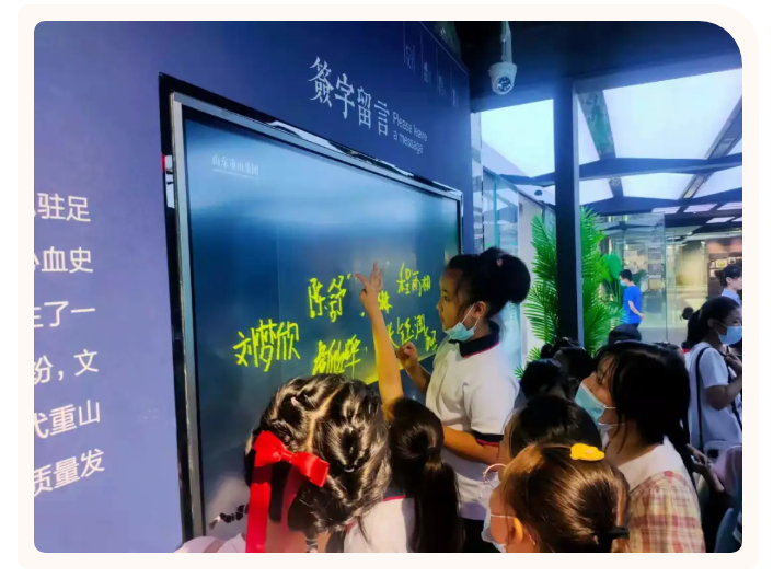 【企業(yè)開(kāi)放日】百靈藝校師生到重山集團(tuán)開(kāi)展研學(xué)活動(dòng)7