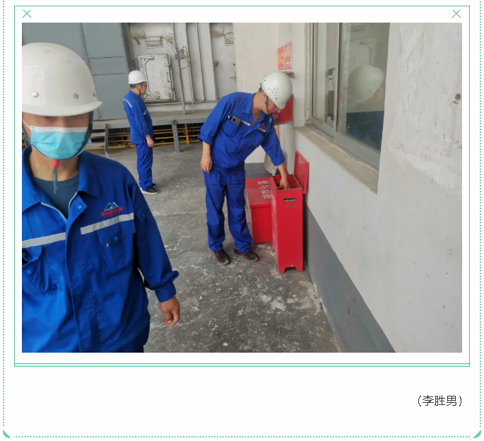 魯中水泥旋窯車間組織集體學(xué)習(xí)和安環(huán)檢查25