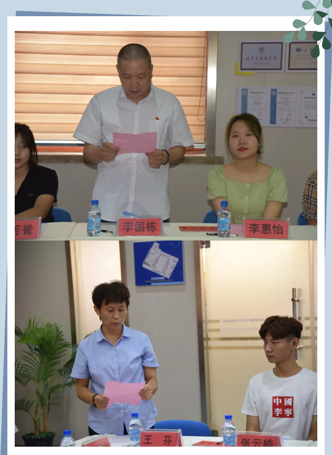 重山集團舉辦2021年度公益助學(xué)活動39