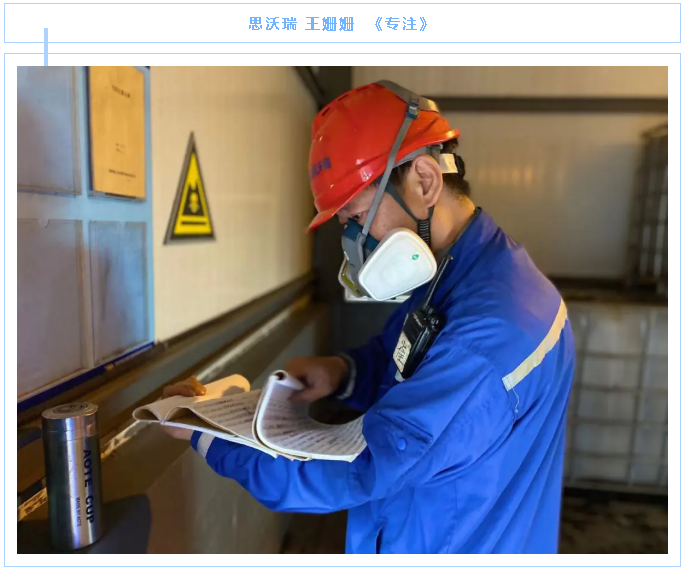 【魅力重山·幸福南韓】書畫攝影作品（三）16