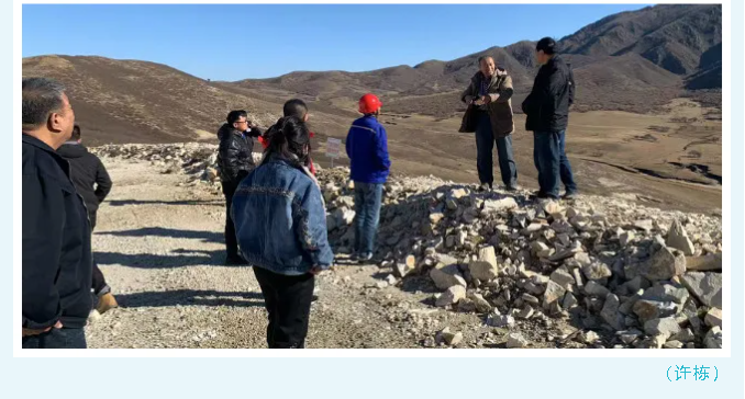 赤峰市自然資源局到魯蒙公司進行綜合檢查86