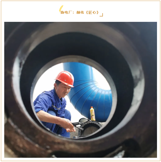 【魅力重山·幸福南韓】書(shū)畫(huà)攝影作品（八）89