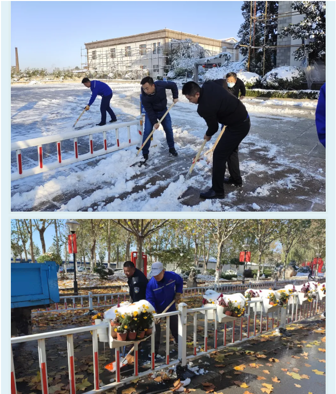 大雪紛飛至 破冰掃雪忙26