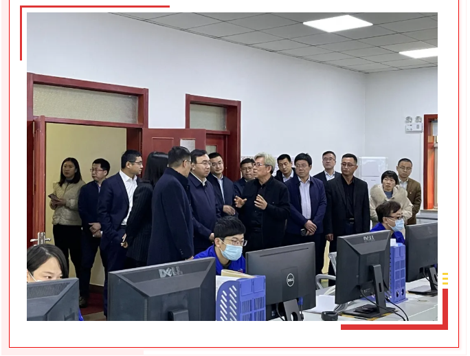 區(qū)委書記田兵兵到重山集團調(diào)研24