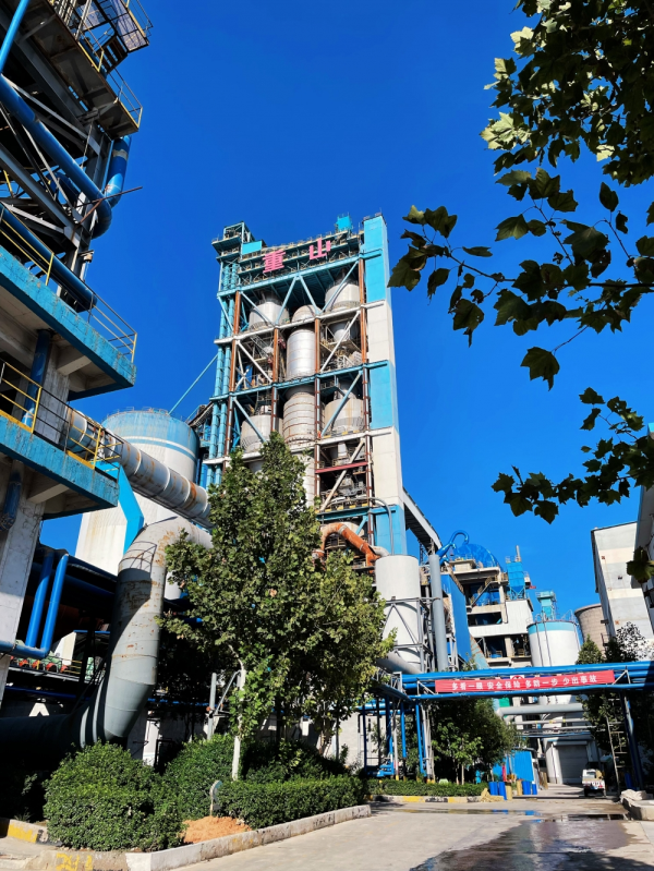 淄博魯中水泥有限公司 污泥耦合生物質(zhì)代煤發(fā)電資源化利用技術(shù)改造項(xiàng)目（一期） 報(bào)批前公示